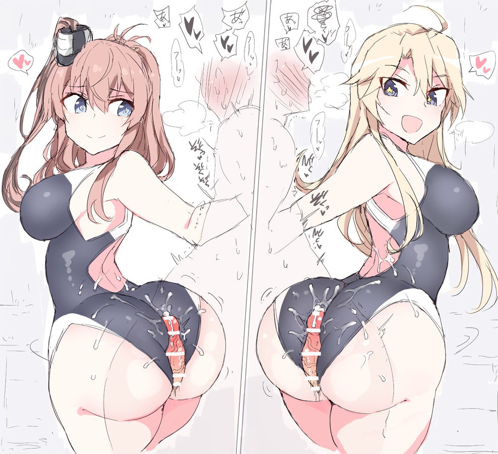 Iowa (Kancolle) Rule 34 Image