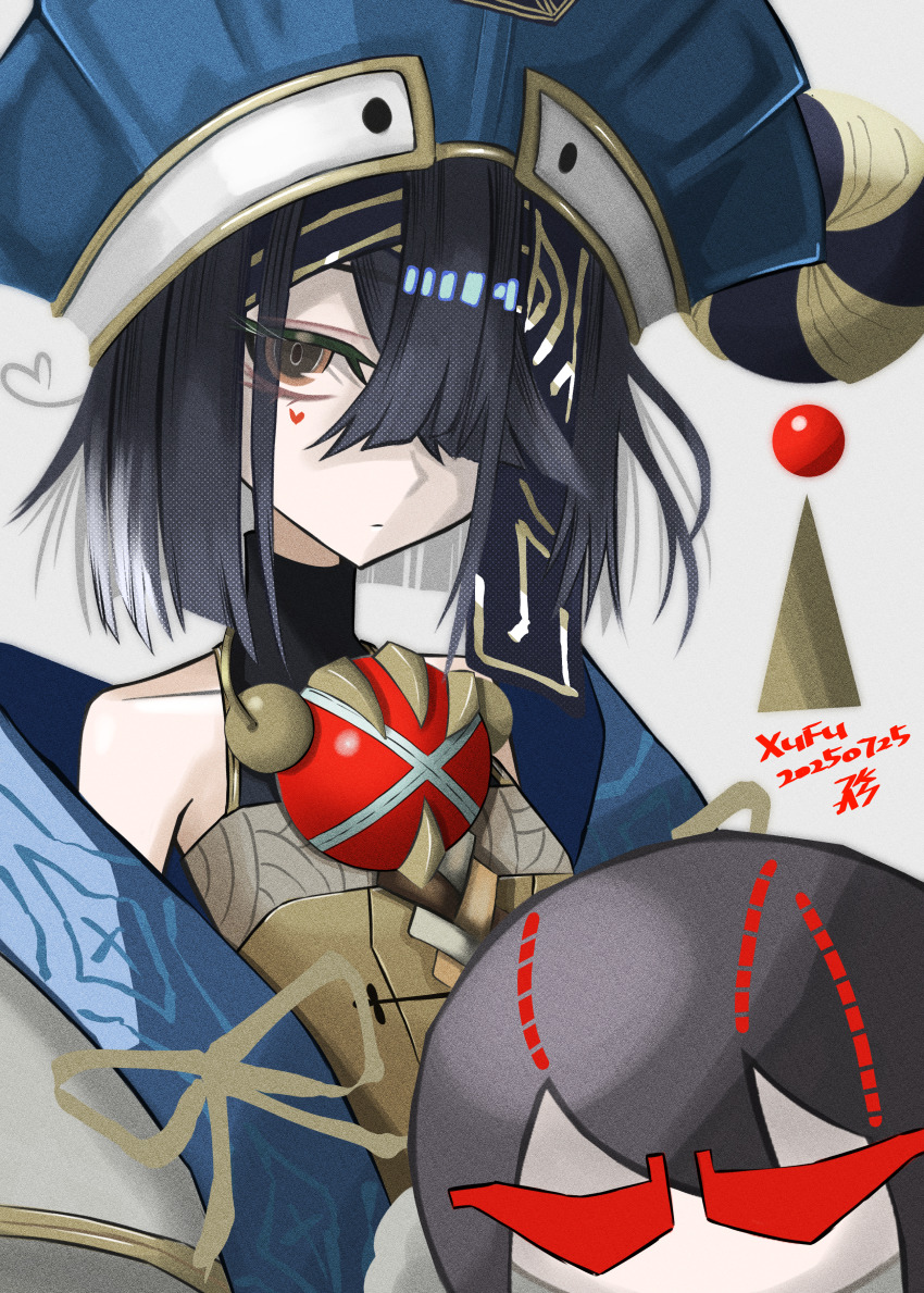 Xu Fu (Fate) Rule 34 Image