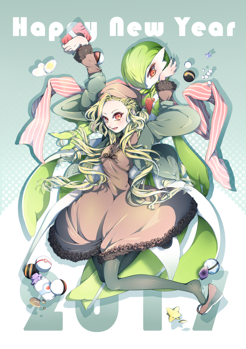 Gardevoir (Happy New Year) Rule 34 Image
