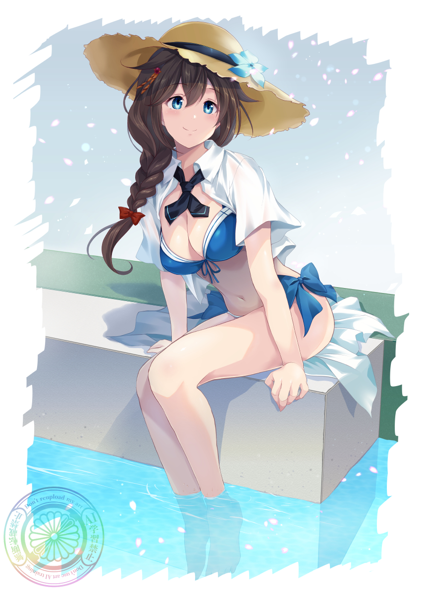 Shigure (Kancolle) Rule 34 Image