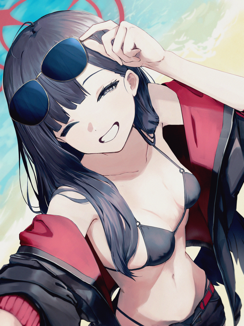 Ichika (Blue Archive) Rule 34 Image