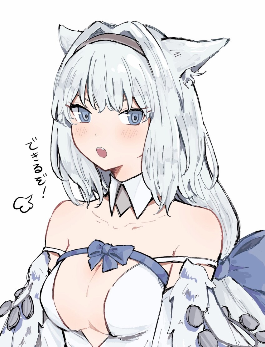 Dobrynya Nikitich (Fate) Rule 34 Image