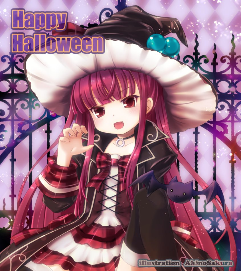 Akino Sakura (Emil Chronicle Online) Rule 34 Image