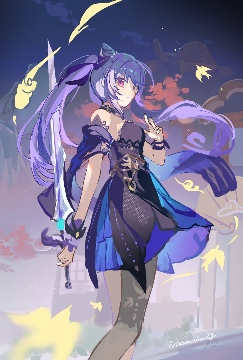 Keqing (Genshin Impact) Rule 34 Image