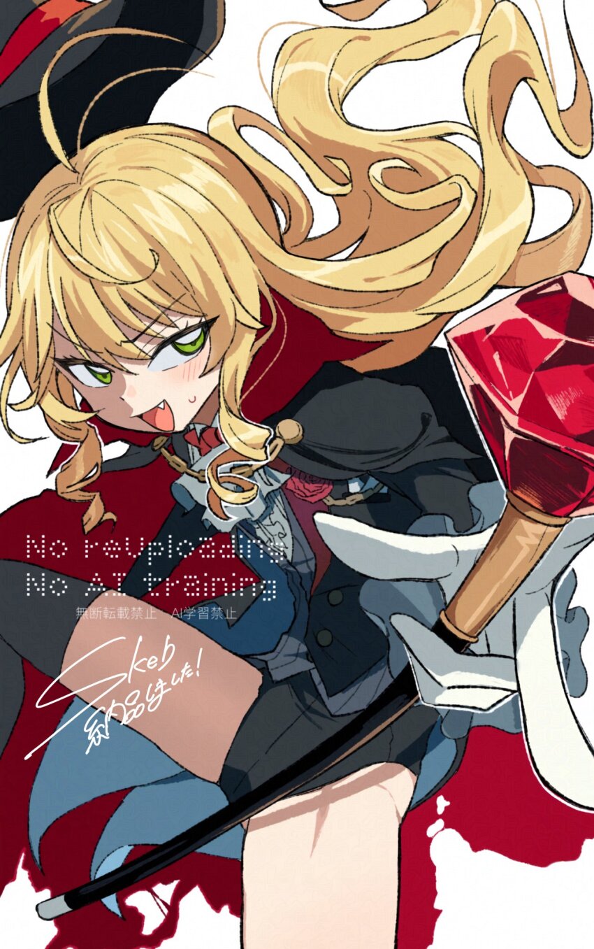 Original Rule 34 Image