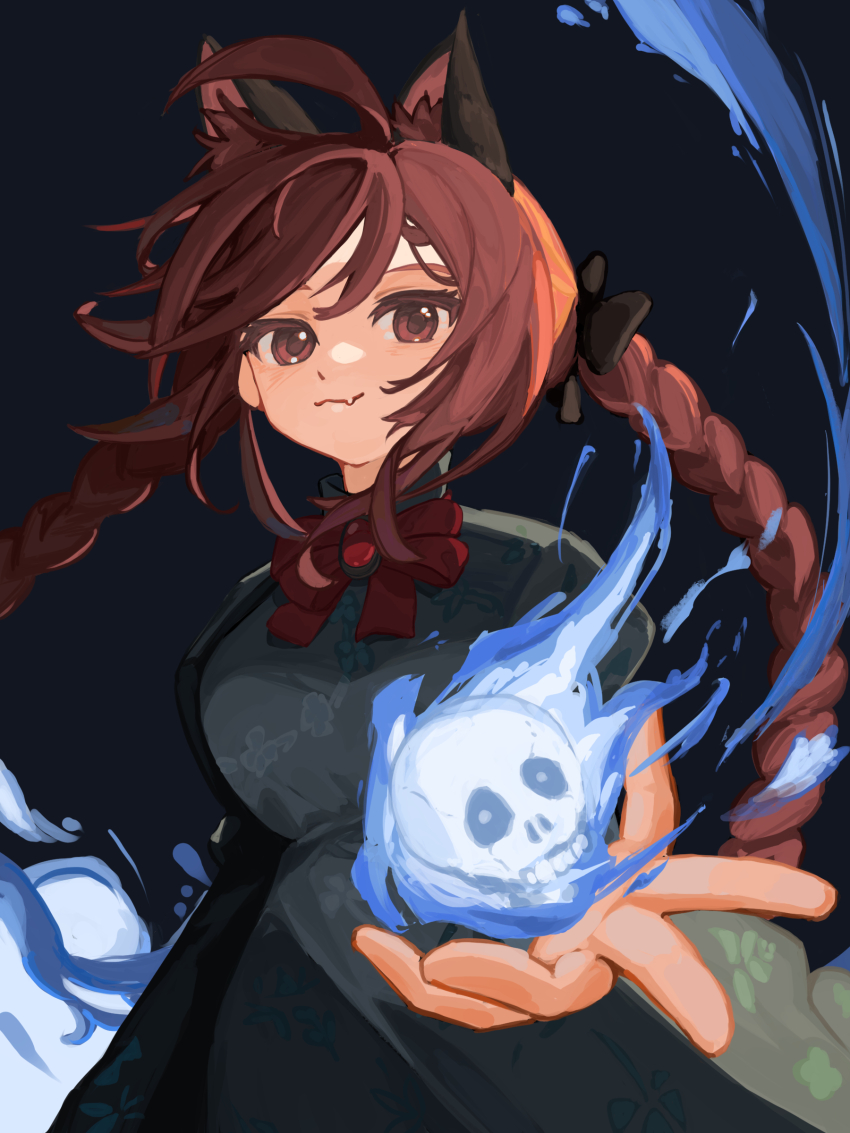 Kaenbyou Rin (Touhou) Rule 34 Image