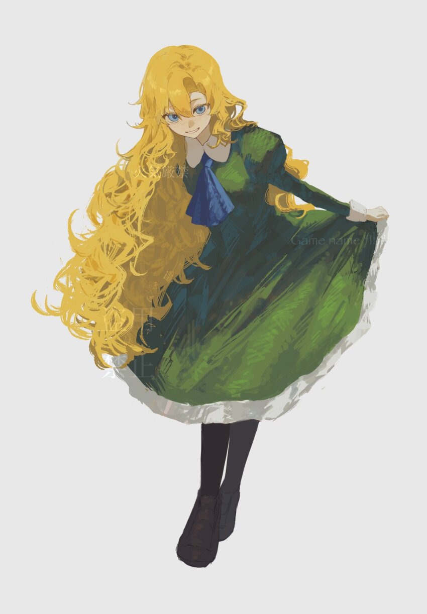 Mary (Ib) Rule 34 Image