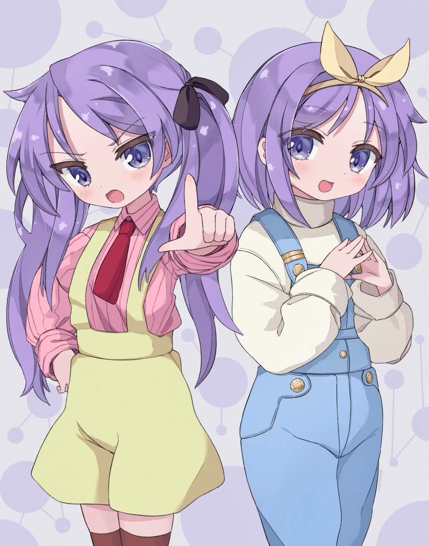 Hiiragi Kagami (Hiiragi Tsukasa) Rule 34 Image