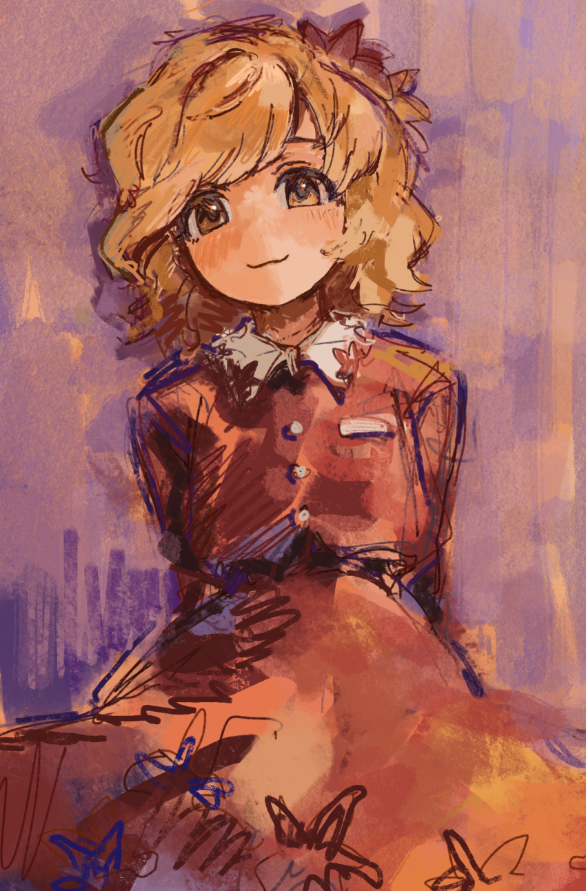 Aki Shizuha (Touhou) Rule 34 Image