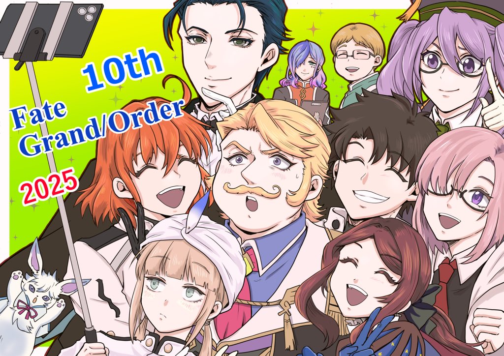 Fou (Fate) Rule 34 Image