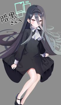 Kei (Blue Archive) Rule 34 Image