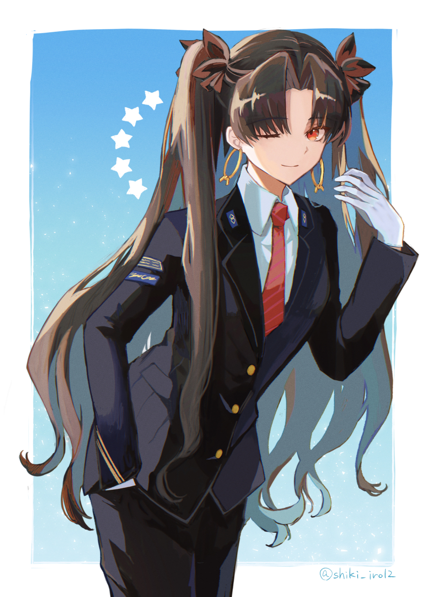 Ishtar (Fate) Rule 34 Image