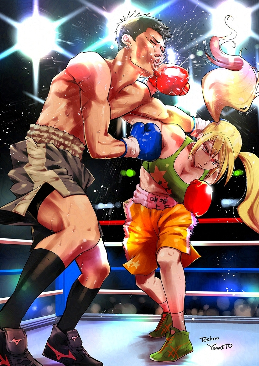Original Rule 34 Image