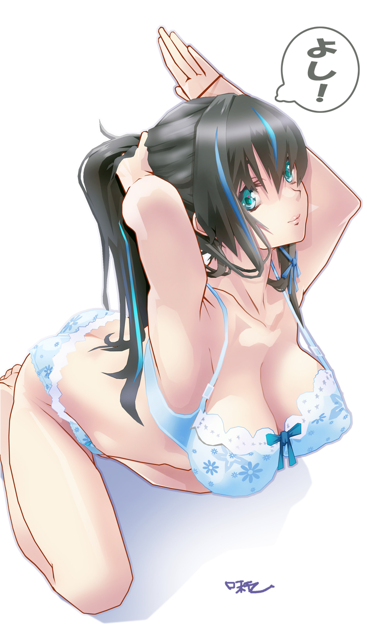 Kakuchou Shoujo-Kei Trinary Rule 34 Image