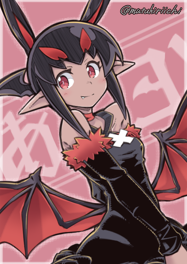 Yome (Akuyome) Rule 34 Image