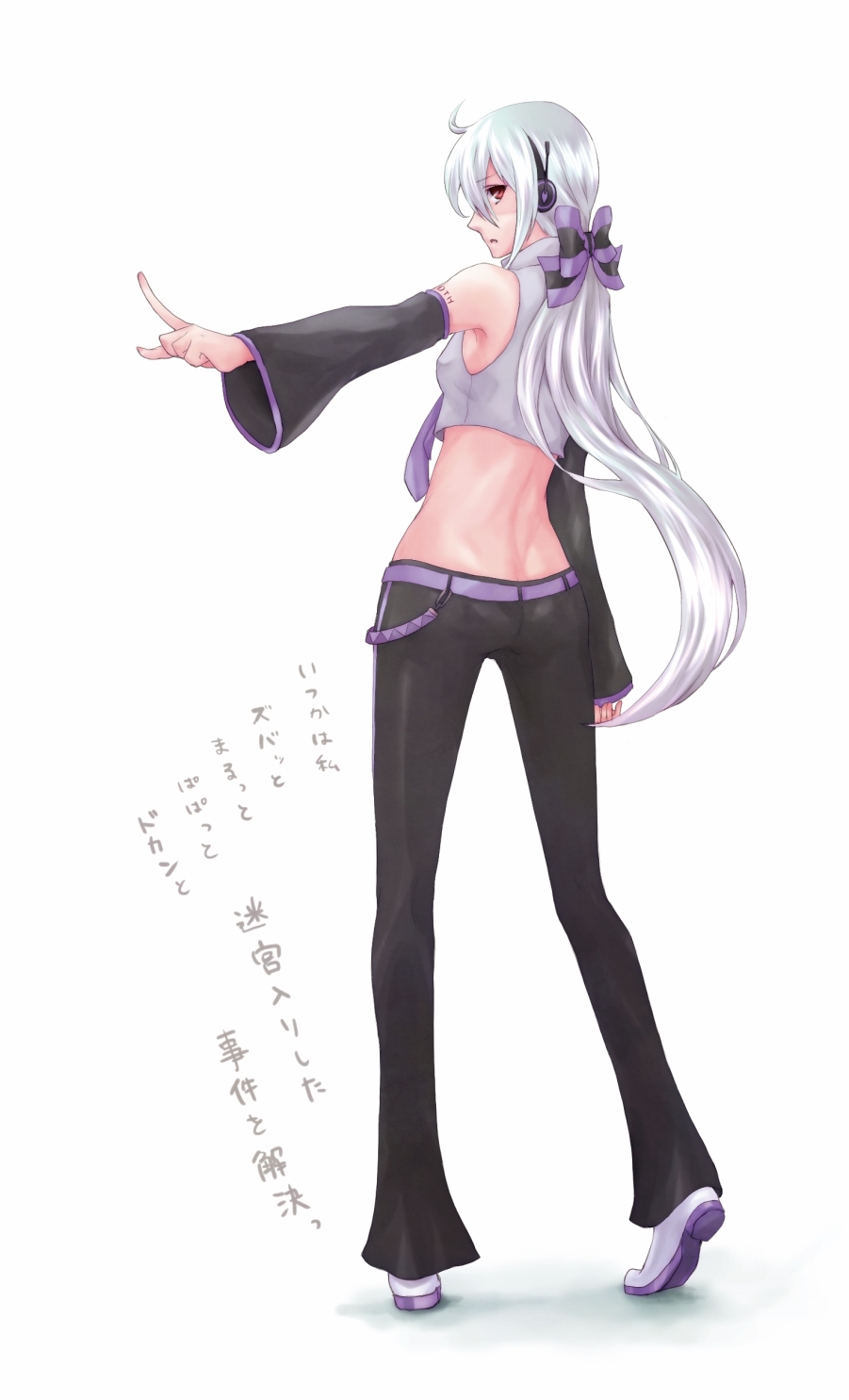 Yowane Haku (Vocaloid) Rule 34 Image
