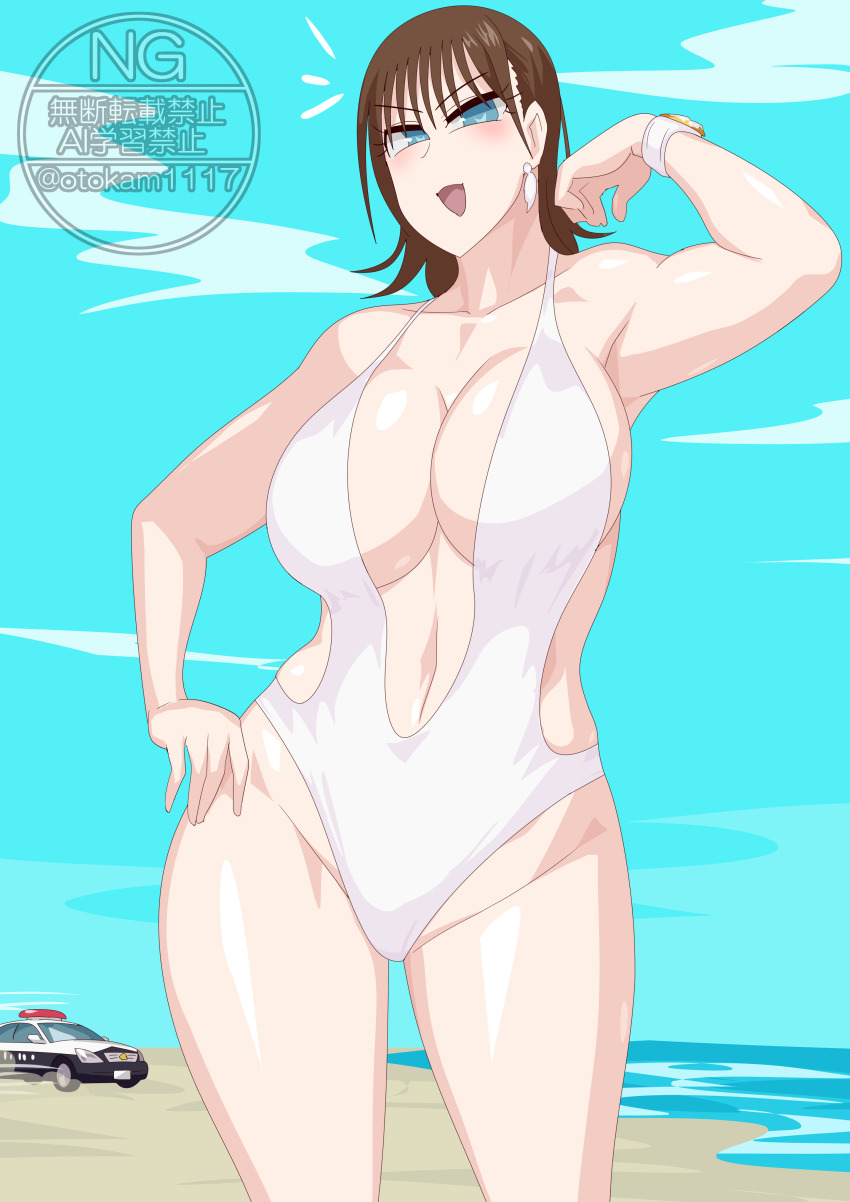 Sononi (Avataro Sentai Donbrothers) Rule 34 Image