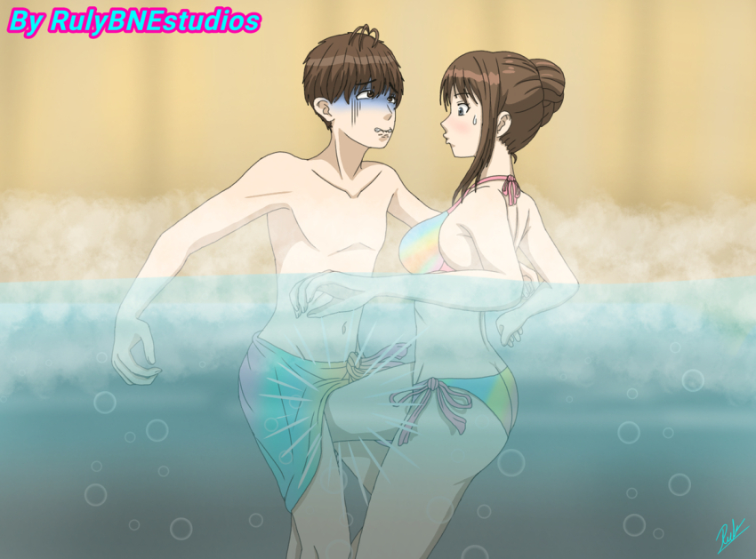 Ball Busting Rule 34 Image