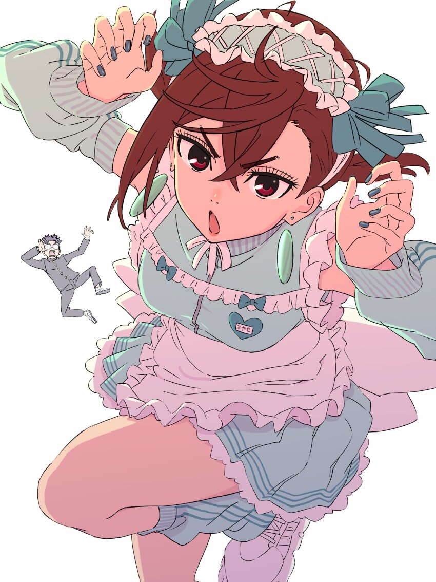 Ayase Momo (Dandadan) Rule 34 Image