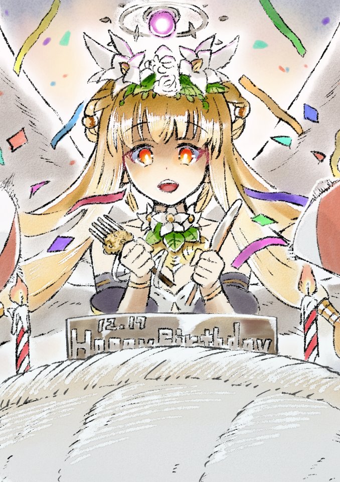 Grimms Notes Rule 34 Image