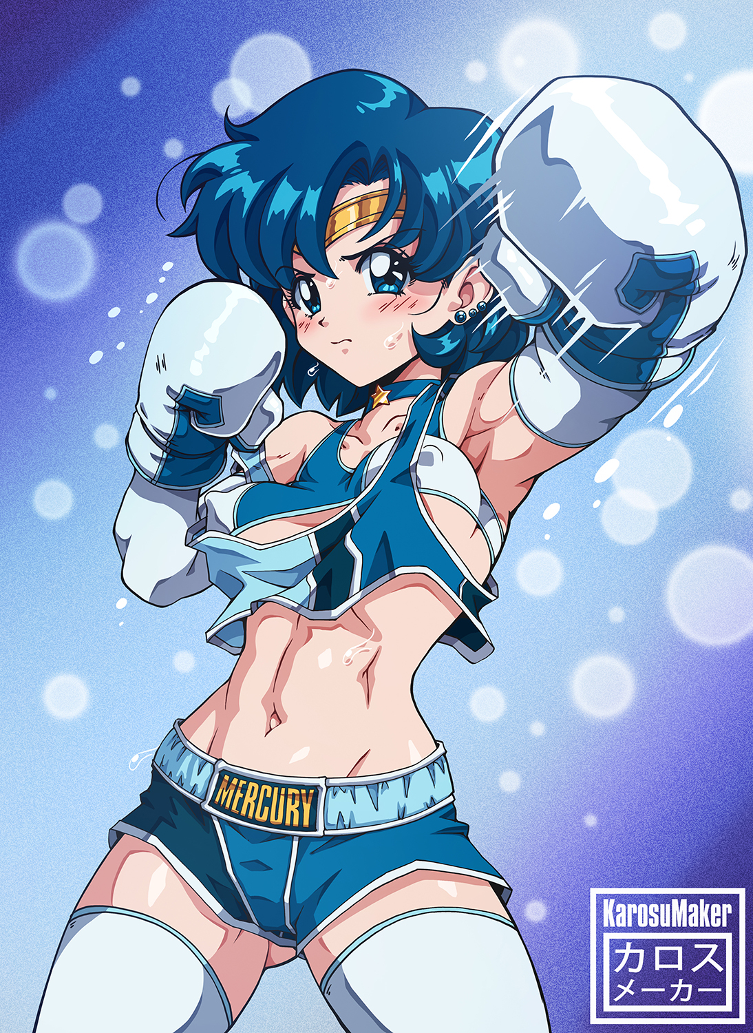 Ami Mizuno (Bishoujo Senshi Sailor Moon) Rule 34 Image