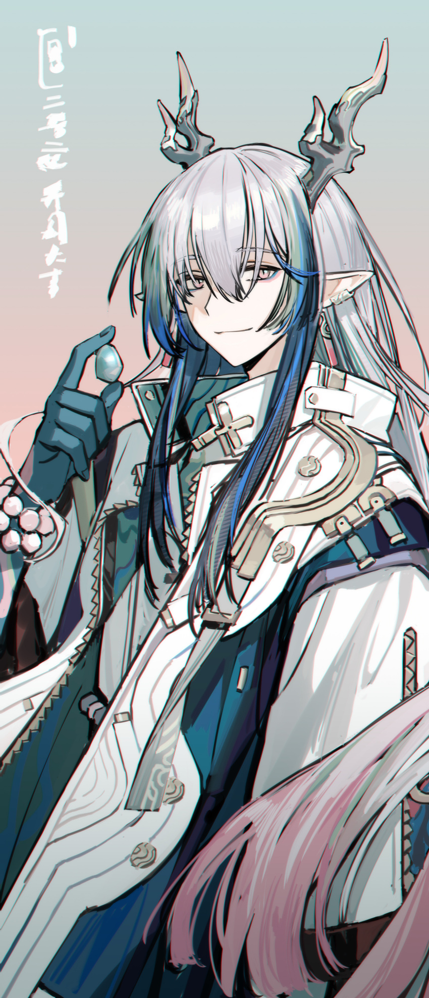 Arknights Rule 34 Image