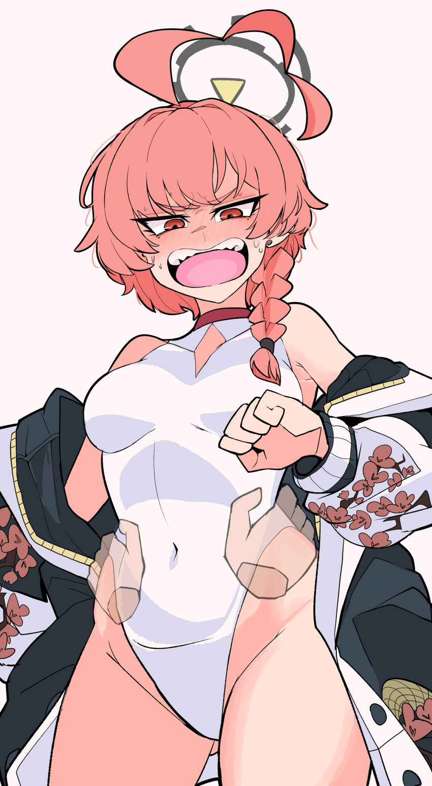 Neru (Blue Archive) Rule 34 Image