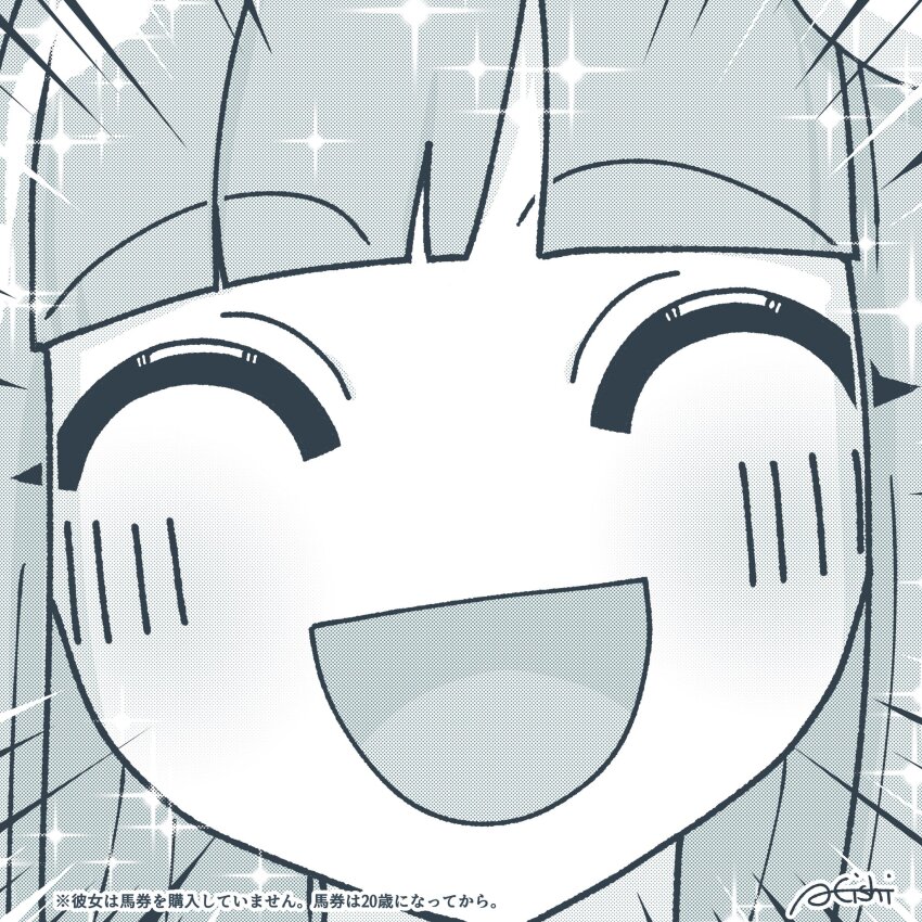 Chrono Genesis (Umamusume) Rule 34 Image