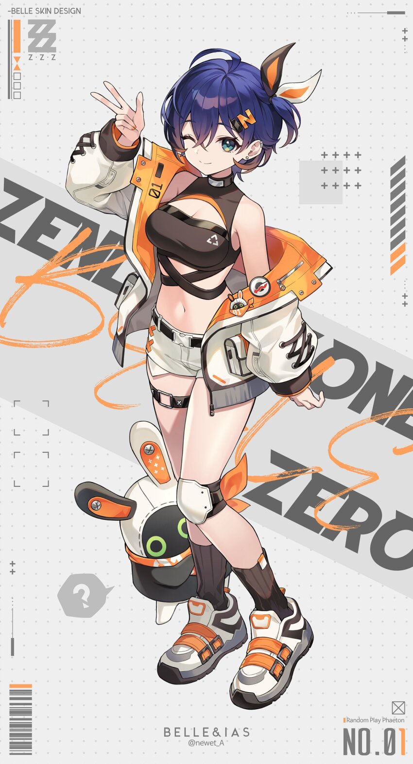 Bangboo (Zenless Zone Zero) Rule 34 Image