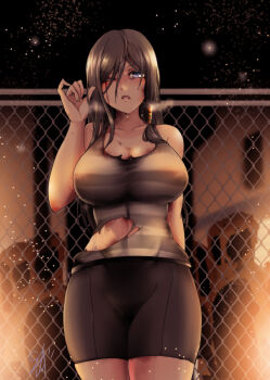 Kokoro (Doa) Rule 34 Image