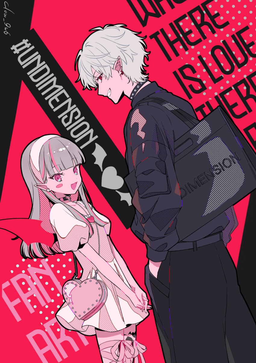 Kuzuha (Nijisanji) Rule 34 Image