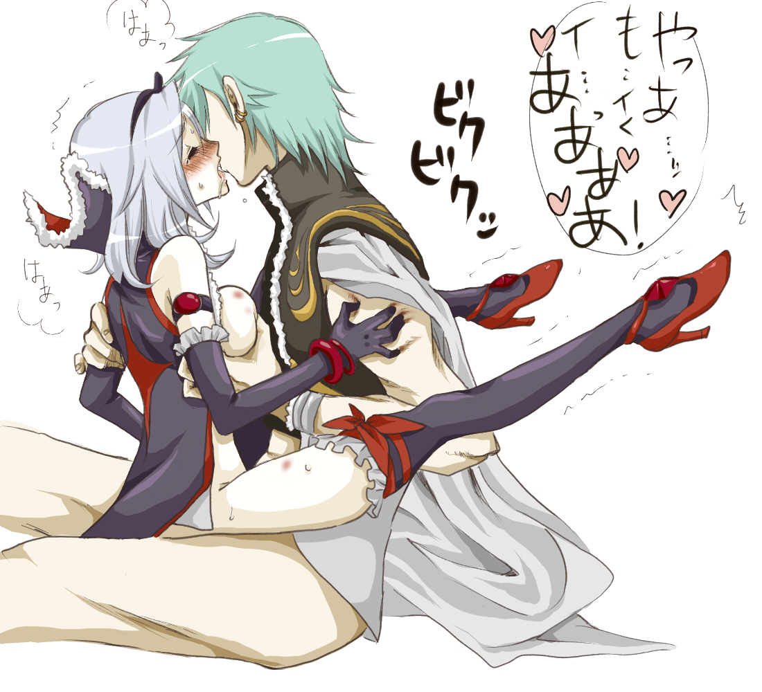 Eas (Fresh Precure!) Rule 34 Image