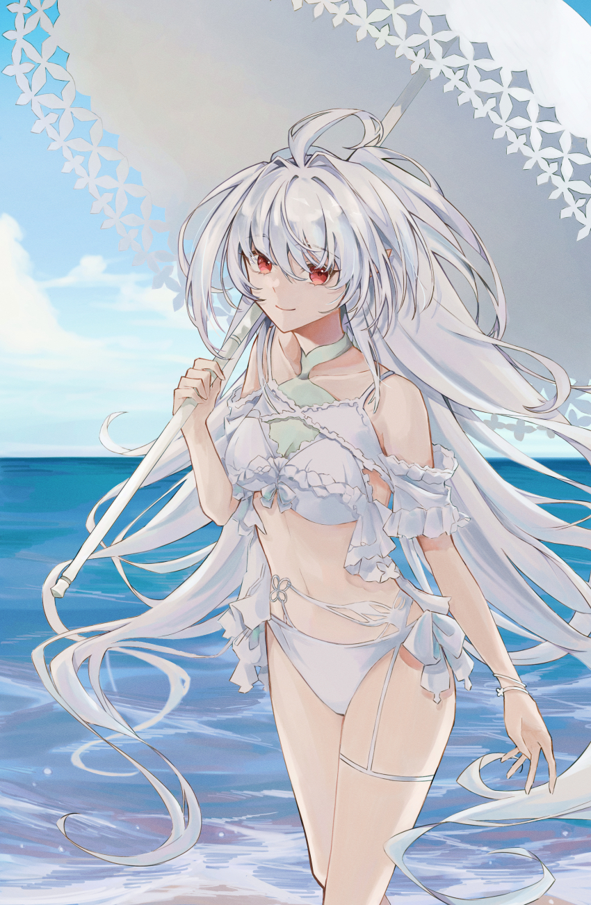 Lady Avalon (Fate) Rule 34 Image