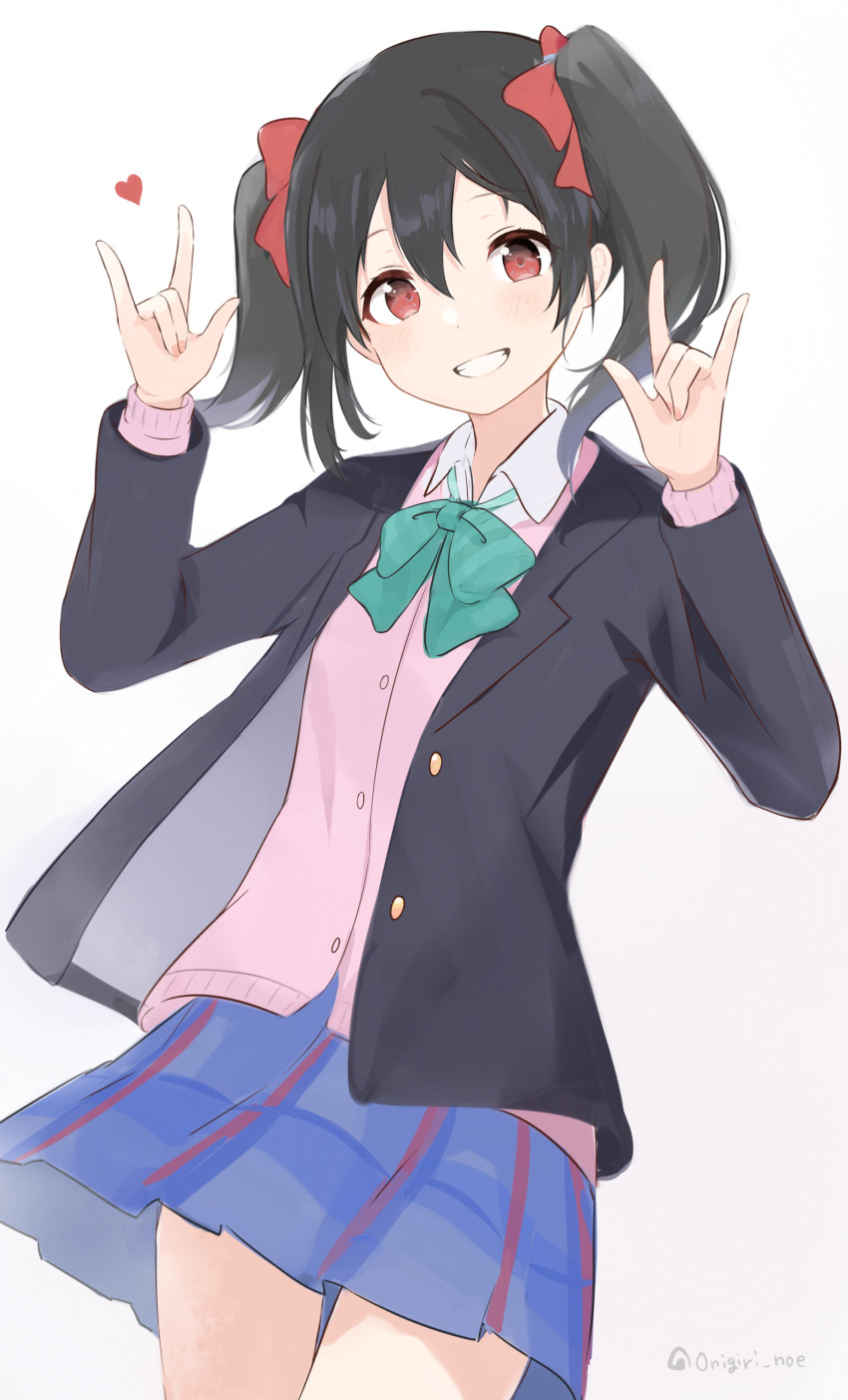 Yazawa Nico (Love Live!) Rule 34 Image