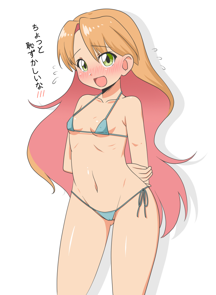 Tanigawa Ruri (Ruri No Houseki) Rule 34 Image