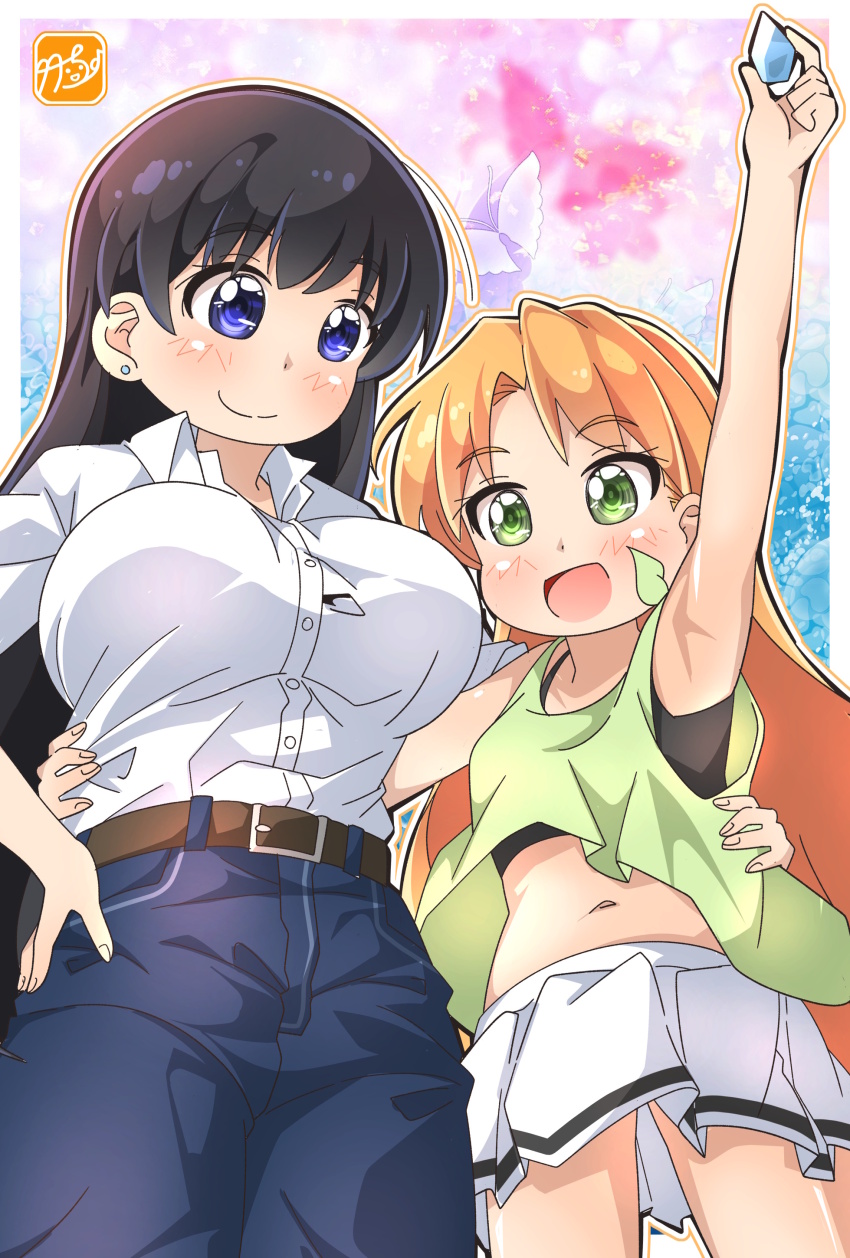 Arato Nagi (Ruri No Houseki) Rule 34 Image