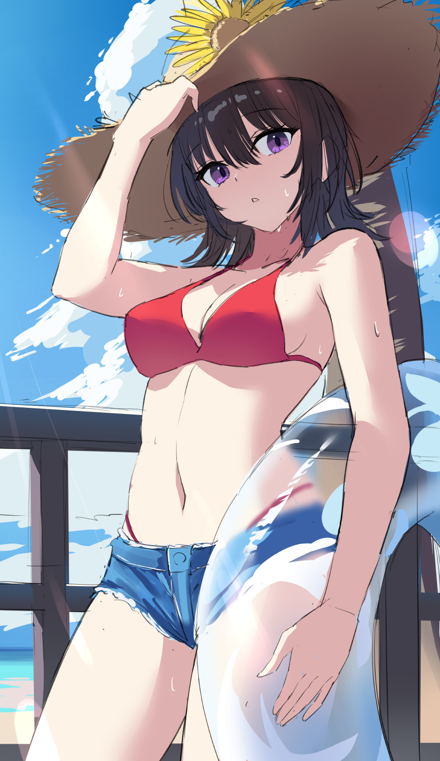 Character Request (Copyright Request) Rule 34 Image