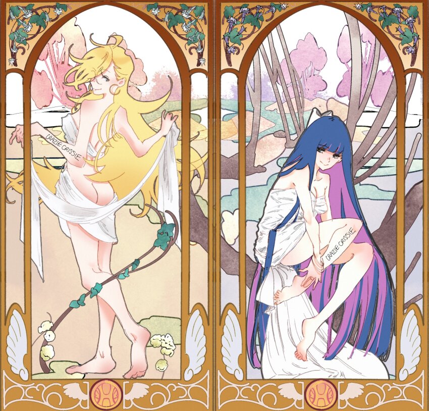 Panty (Psg) Rule 34 Image