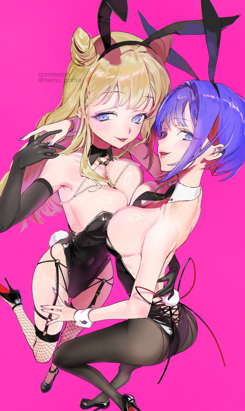 Character Request Rule 34 Image