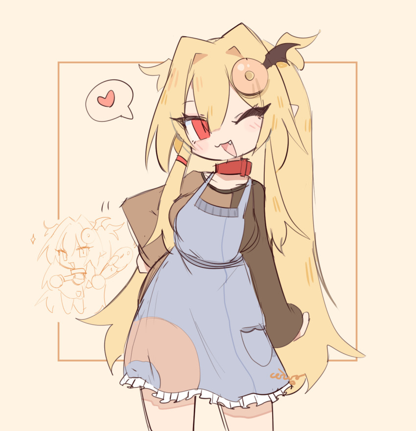 Character Request (Original) Rule 34 Image