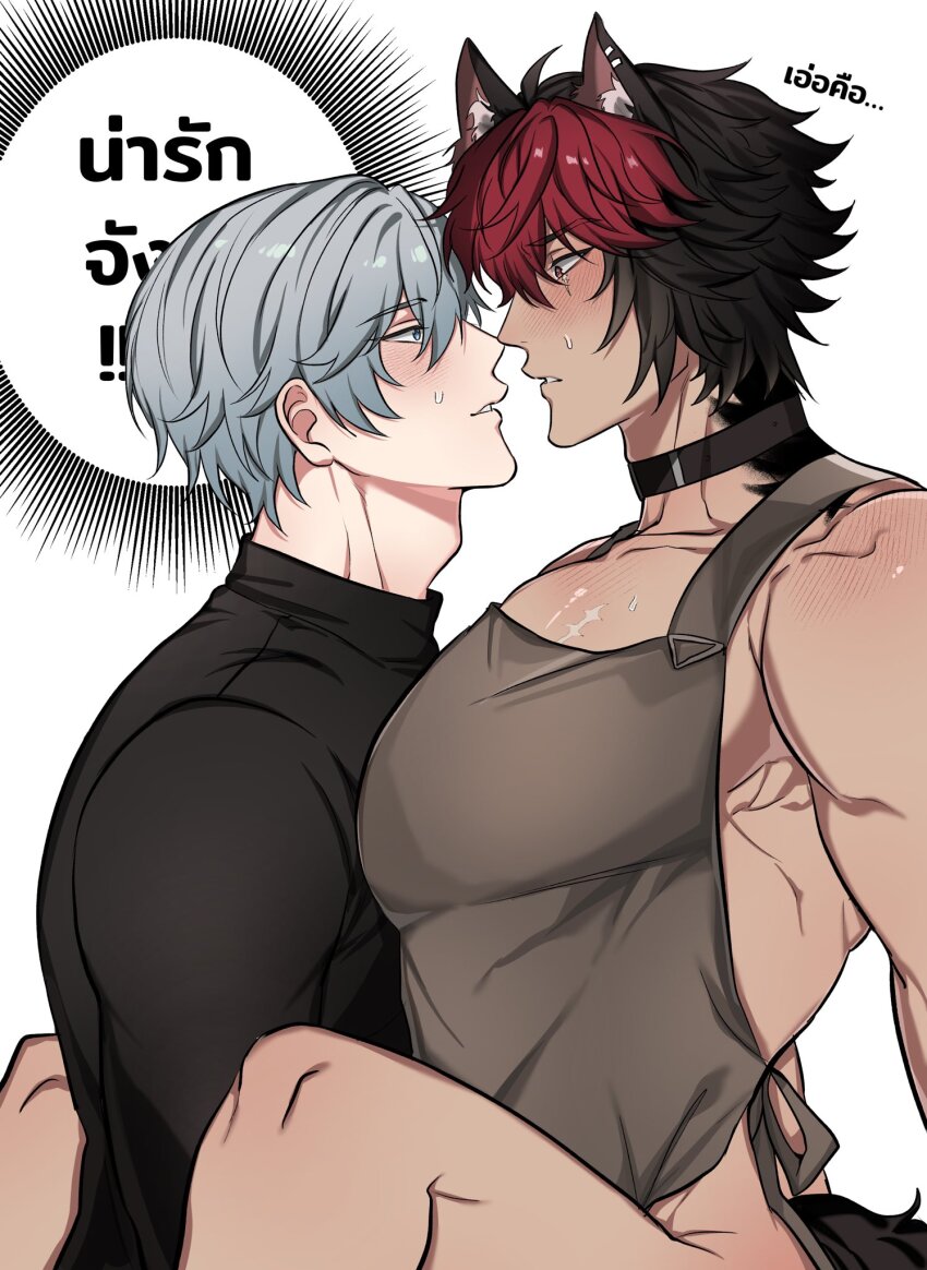 Komano Manato (Zenless Zone Zero) Rule 34 Image