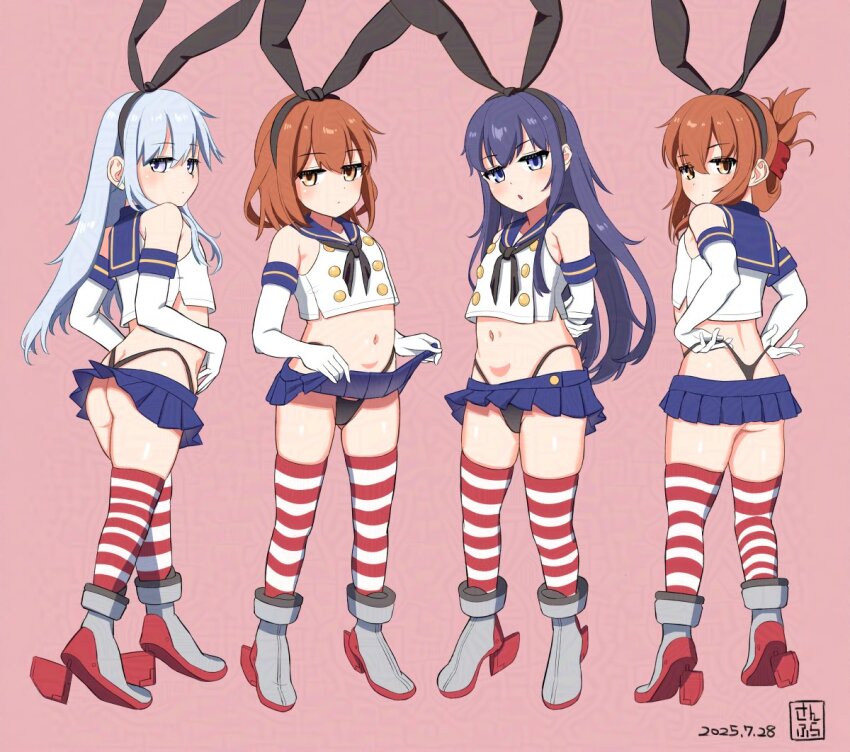 Akatsuki (Kancolle) Rule 34 Image
