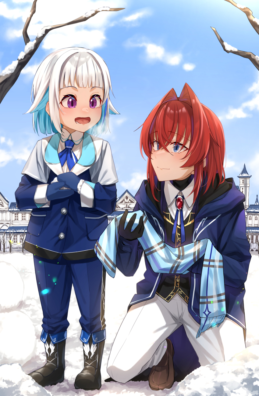 Ange Katrina (Nijisanji) Rule 34 Image