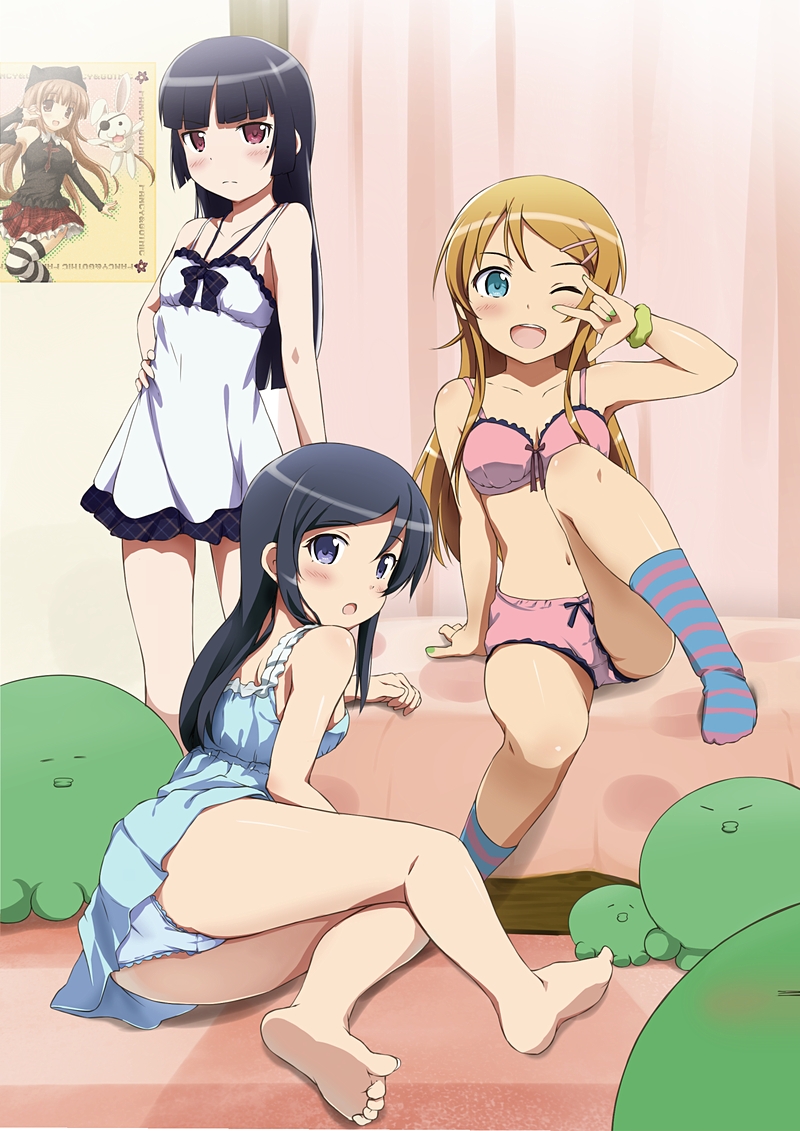 Aragaki Ayase (Ore No Imouto Ga Konna Ni Kawaii Wake Ga Nai) Rule 34 Image