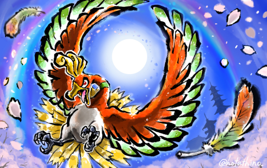 Gen 2 Pokemon (Nintendo) Rule 34 Image