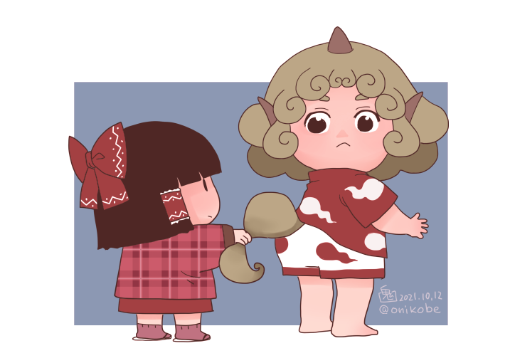 Hakurei Reimu (Touhou) Rule 34 Image