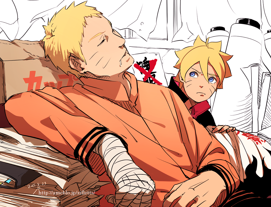 Uzumaki Boruto (Boruto: Naruto Next Generations) Rule 34 Image