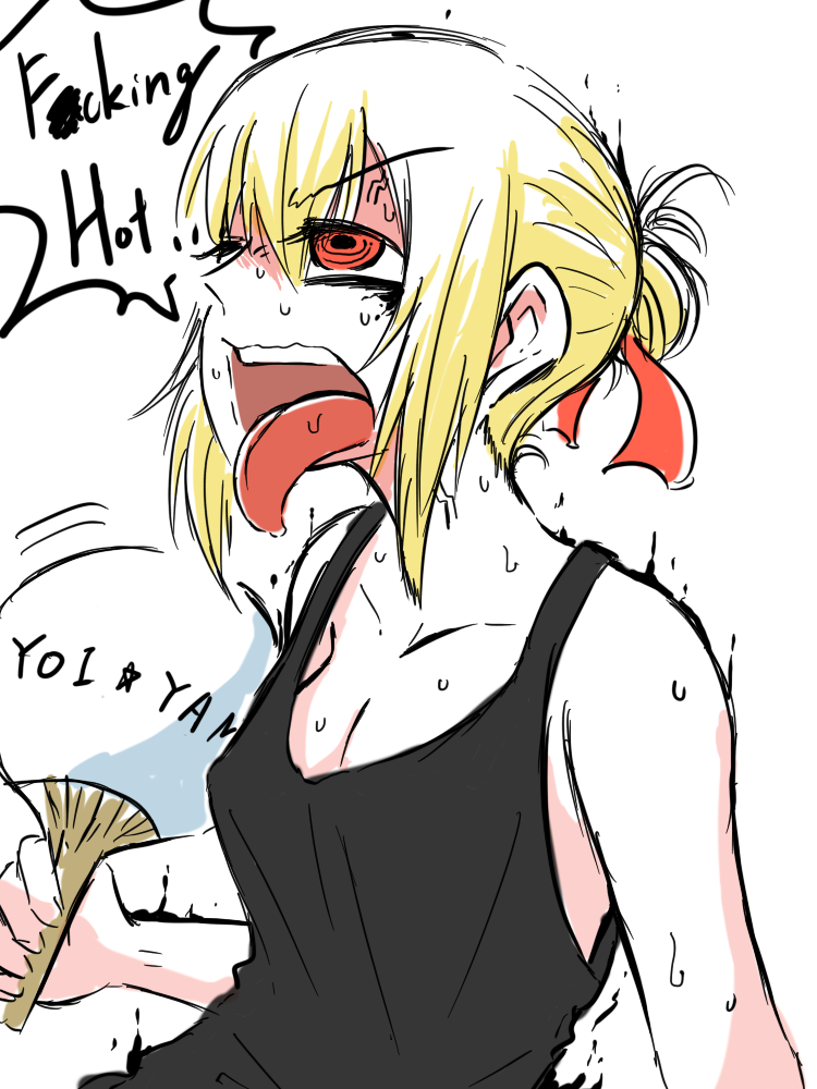 Rumia (Touhou) Rule 34 Image