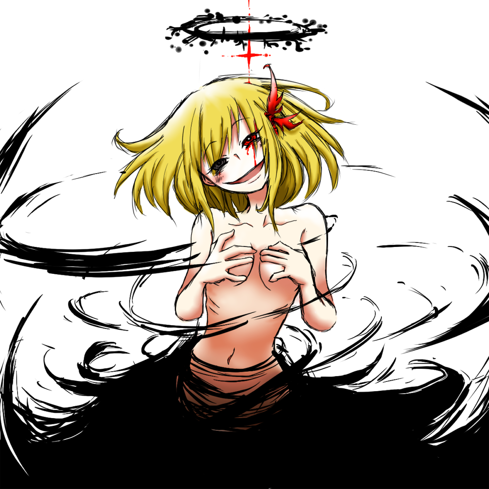 Rumia (Touhou) Rule 34 Image