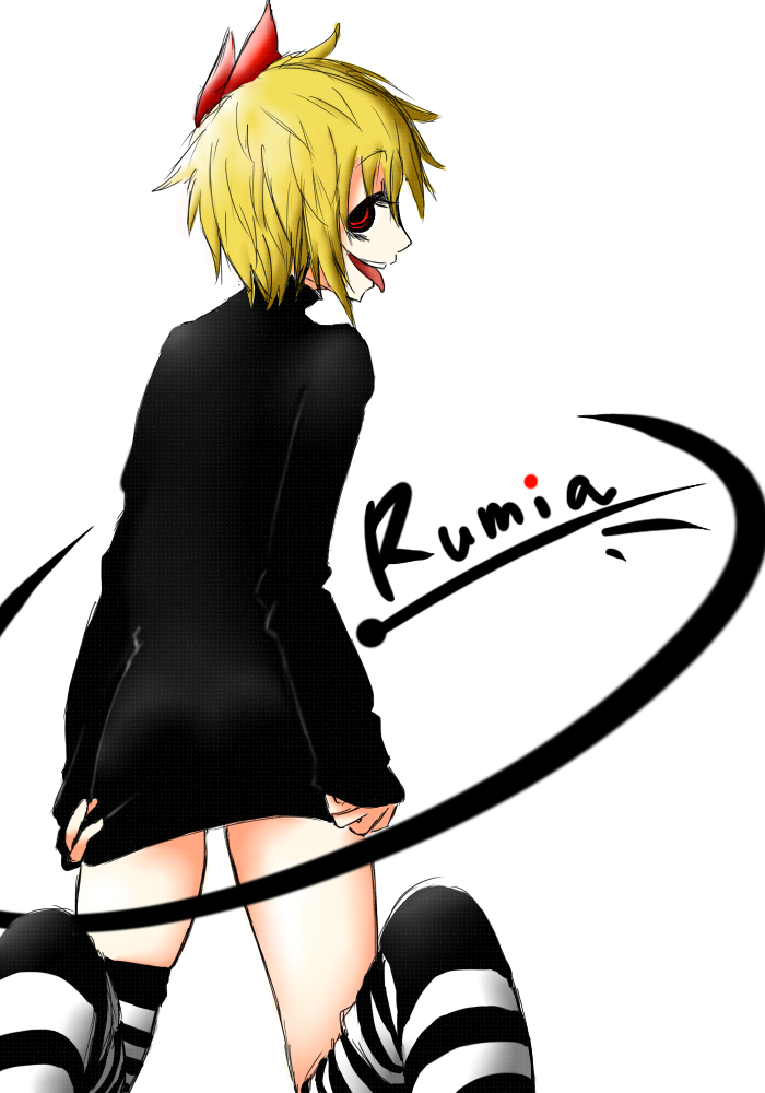 Rumia (Touhou) Rule 34 Image